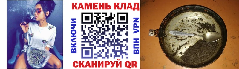 ГАШ VHQ  OMG ссылка  Ладушкин 