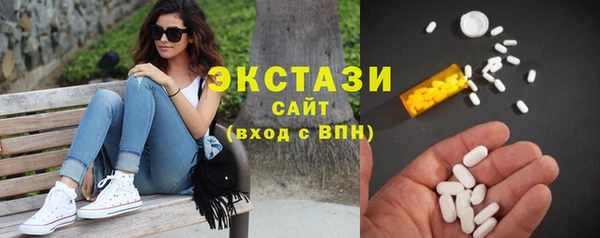 бошки Абинск