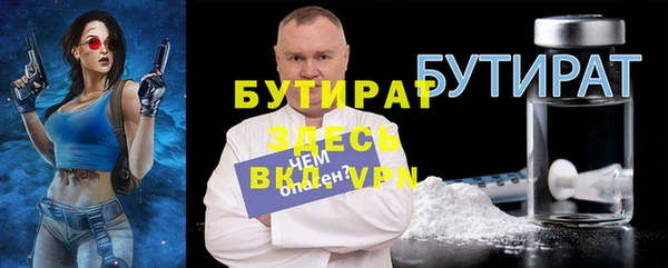 MESCALINE Алексеевка