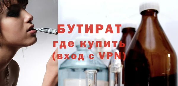 винт Абаза