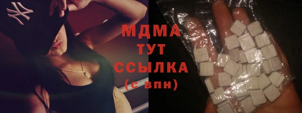 спиды Алзамай