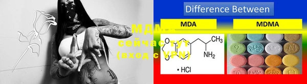 MESCALINE Алексеевка