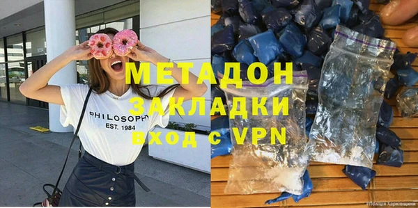 прущая мука Алексин