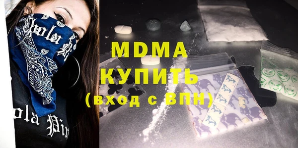 спиды Алзамай