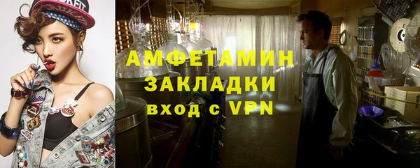 винт Абаза