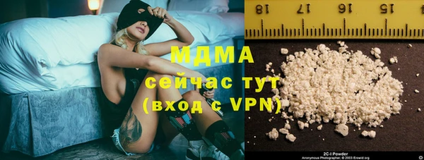 спиды Алзамай