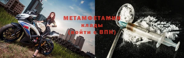 винт Абаза