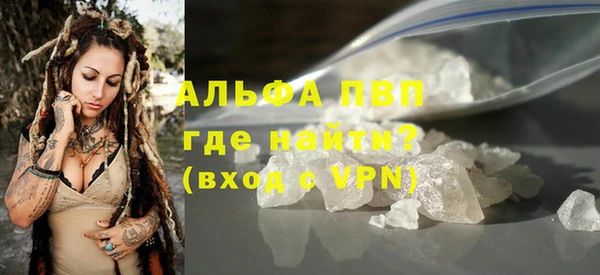 MDMA Приозерск