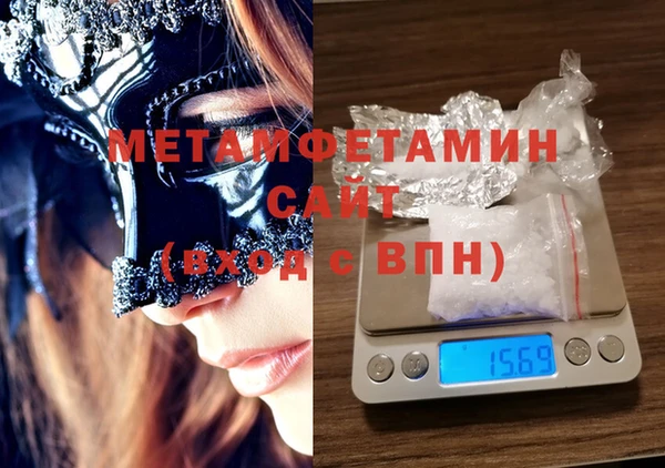 винт Абаза