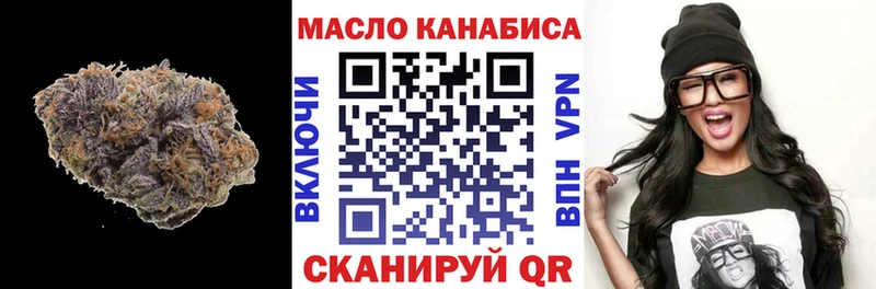 наркошоп  Ладушкин  hydra как войти  ТГК Wax 