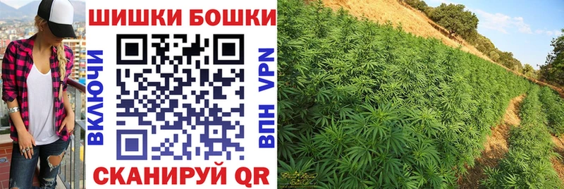 Марихуана сатива  сайты даркнета Telegram  Ладушкин  дарнет шоп 